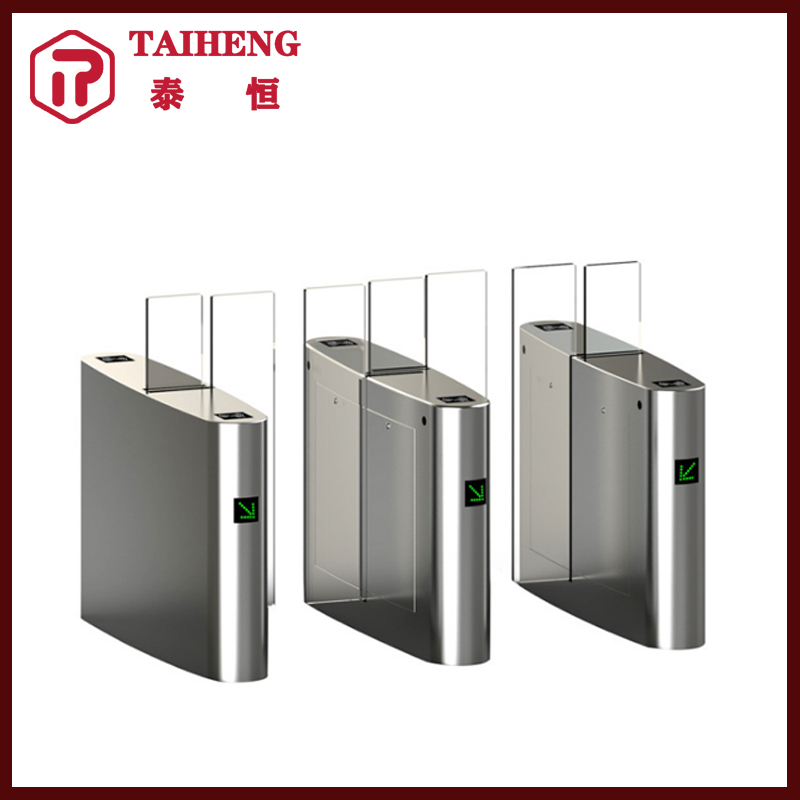 Shop – 摆闸-翼闸-转闸-机场闸机-地铁闸机-广东泰恒机电设备有限公司