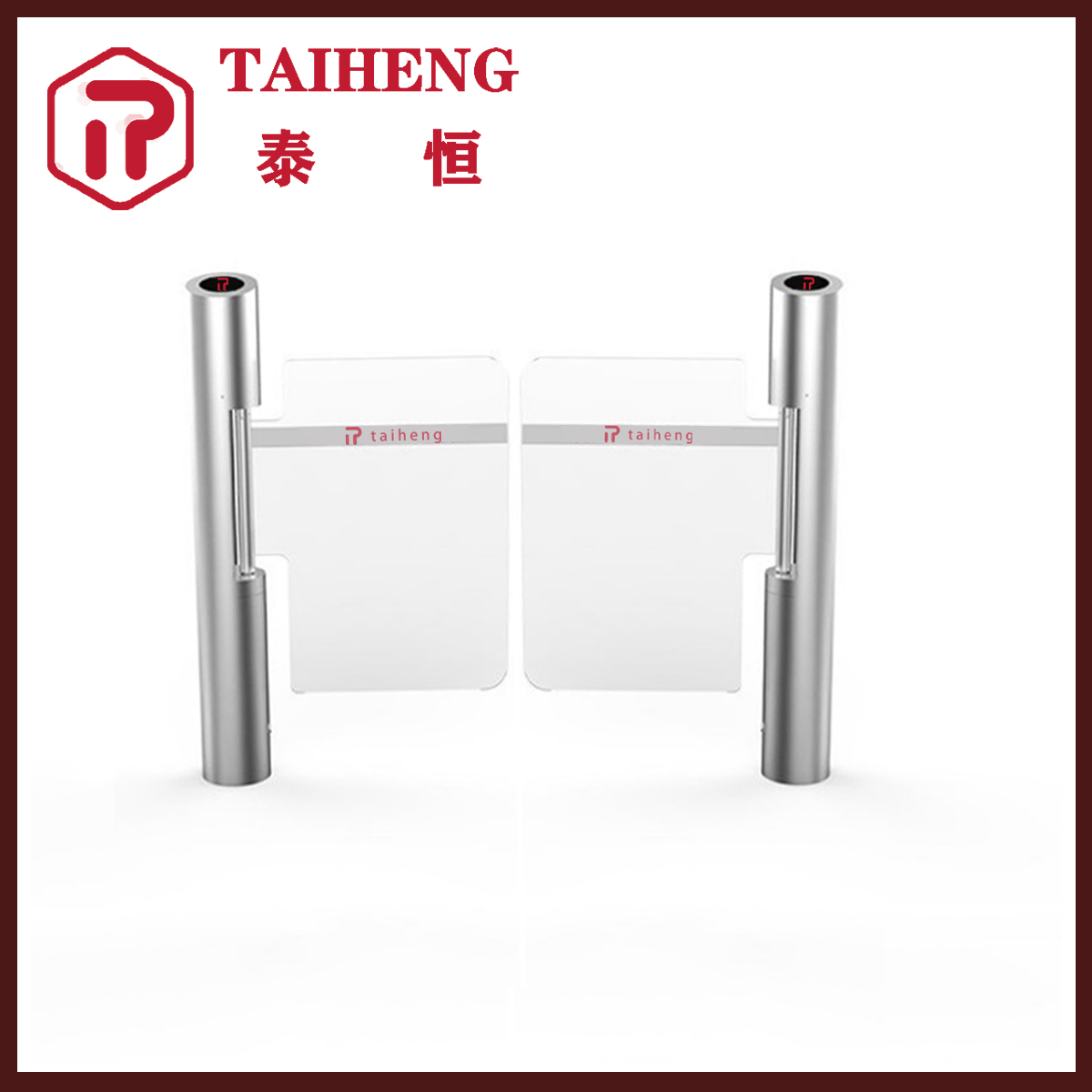 Shop – 摆闸-翼闸-转闸-机场闸机-地铁闸机-广东泰恒机电设备有限公司